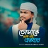 Mahmud Abdul Kadir