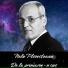 Nelu Ploieșteanu
