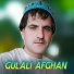 Gulali Afghan