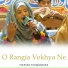 Hafiza Muqaddas