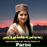 Paroo