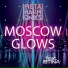 Metaharmoniks feat. ISTINA