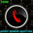 Toxic