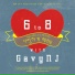 Gavy NJ, 6 to 8