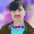 Nosherwan Ashna