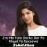 Zahid Ali