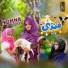 Yumna Sisters