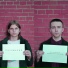 сухожилия