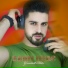 Ramis Issac