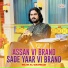 Wajid Ali Baghdadi