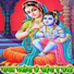 Prashant Dubey