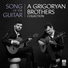 Grigoryan Brothers