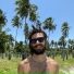 Rubico