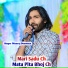 Manraj deewana