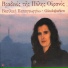 Vassiliki Papageorgiou
