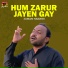 Juman Haideri