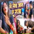Satish Sawariya