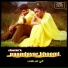 Bharathwaj
