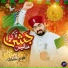 Rao Haider Ali Qalandari