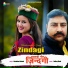 Ravinder Kotwal feat. Rishi Sharma