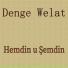 Denge Welat