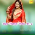 Asmeena