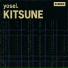 yosei.