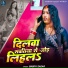 Babita Sagar