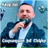 Akop Jan