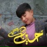 Ali Yazdan Nagri