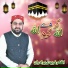Azhar Fareedi Bradran