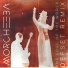 Morcheeba, DEFSET feat. Duke Garwood