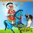 Azad Machgariya