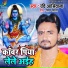 Ravi Ashiyana