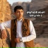 حسام الهنداوي