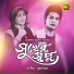 Syed Abdul Hadi, Andrew Kishore