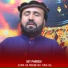Set Pardesi