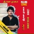 Hamdy Sedik