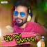 Prakash Jal