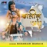 Shankar Baraik