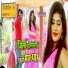 Devender Kumar