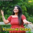LABU BISWAS