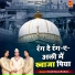Chand Nizami Brothers