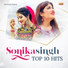 Ranvir Kundu, Sonika Singh