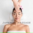 Pure Spa Massage Music