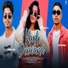 Amby Music