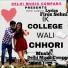 Firoz Sehni