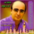 Yaqub Zurufçu