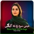 Khan Afridi