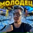 Mayzzy, КлипаКлип feat. EdisonPts